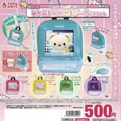 Item thumbnail for item b7b60c91-fe5d-4c80-a46e-569b265a5251