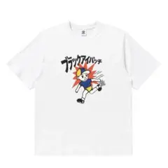 2025年最新】飛び出し坊や tシャツの人気アイテム - メルカリ