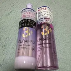 Item thumbnail for item cadb0631-7cd2-4d06-871b-aaac2a2af46b