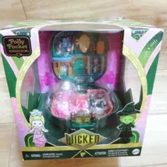 Item thumbnail for item 85374505-f57c-4372-b7e9-a72425ca5c2d