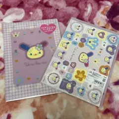 【新品】ウサハナ クリアファイル シールセット