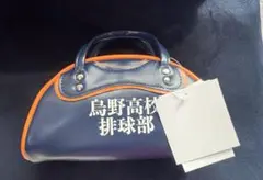 バッグ風ポーチ　ハイキュー‼︎ 烏野　アベイル　新品　ポーチ