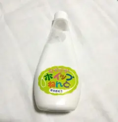 ホイップねんど 400g