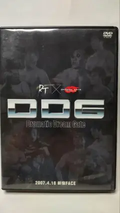 ●DDG(DDTu0026ドラゲー合同興行)DVD●2007.4.18新宿FACE