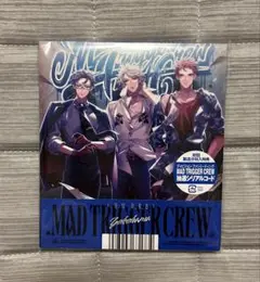 ヒプマイ CD ヨコハマ シリアルなし