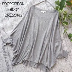 Item thumbnail for item e48a2d50-e1c3-46e8-8db2-59b19b6bf5fb