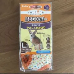 Item thumbnail for item 1ad56f6f-9bac-402e-9b20-b2669b913638