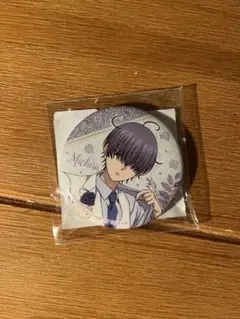 Item thumbnail for item 7cb2f359-158d-4294-8391-b09ca7ca9da3