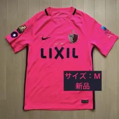 激レア】バレンシアユニフォーム 木村拓哉着用モデル authentic