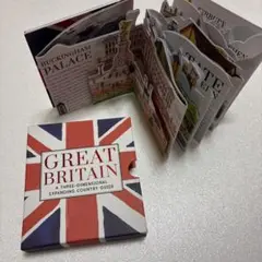 イギリス　ガイド　絵本