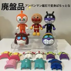 Item thumbnail for item 226e8ae8-30ec-4ac9-a204-ce42082befc1