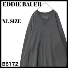 Item thumbnail for item 6553a037-b813-4b3f-8658-319eac7bb26f