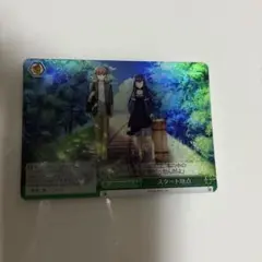 スタート地点 鴎 RRR ヴァイス サマポケ