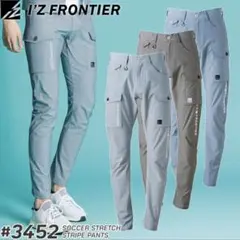 【新品タグ付き未使用品】アイズフロンティア　カーゴパンツ　ストライプ　w76