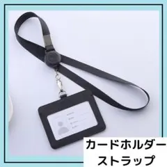 Item thumbnail for item b01d244d-b385-428c-b2c4-2738b87d8942
