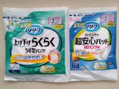 Item thumbnail for item bf553eb0-9fd2-4dac-bd73-006904fb4b04