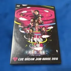 「CUE DREAM JAM-BOREE 2010 」DVD