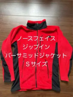 ノースフェイス ジップインバーサミッドジャケット フリース Ｓ レッド