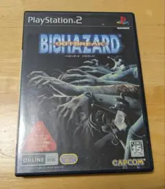 BIOHAZARD OUTBREAK PlayStation 2