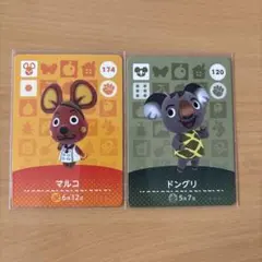 どうぶつの森　amiiboカード　マルコ　ドングリ