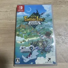 ファンタジーライフアイ