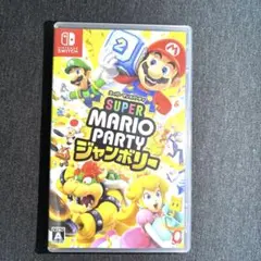 ほぼ未使用品　スーパーマリオ　パーティージャンボリー　Switch ニンテンドー