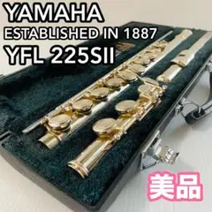 ヤマハフルート　established in1887Japan311 Amazon | YAMAHA YFL-311 IIヤマハ 頭部管銀製フルート
