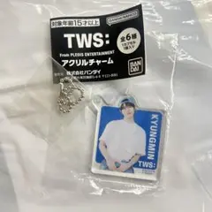 TWS ガチャガチャ ギョンミン