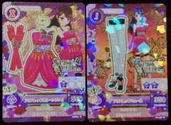 紫吹蘭セットアップコーデ
