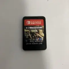 箱説なし　Switch 十三機兵防衛圏　動作確認済