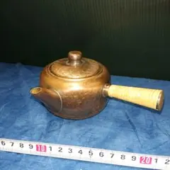 銅器急須壺、レトロ名家、星賽堂