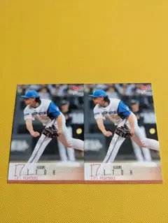 572/BBM 2024 2nd 日本ハム 伊藤大海 2枚セット