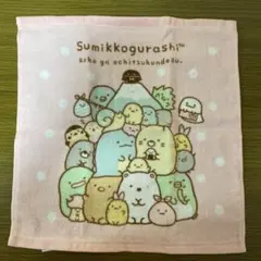 5点目100円♡新作♡新品♡すみっコぐらし♡ハンドタオル