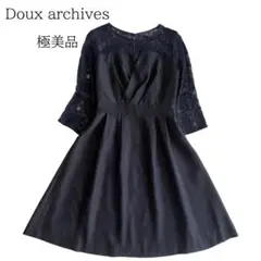 極美品✨ドゥアルシーブ フレアワンピース レース袖 ドレス ダークネイビー M
