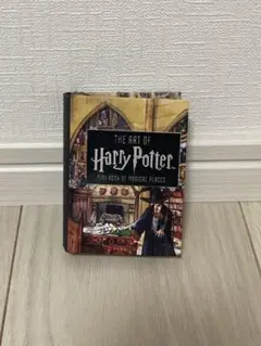 ハリー・ポッター アートミニブック