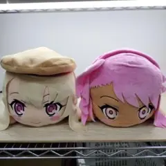 プリズマ　イリヤ寝そべりぬいぐるみ2体セット