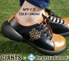 【完売品】読売ジャイアンツ✖️RegattaCanoe コラボスニーカー M