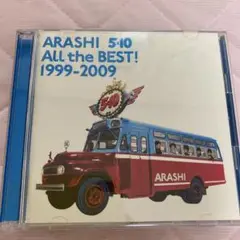 嵐 ARASHI 5×10 ALL the BEST! 1999-2009