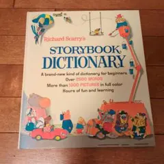 Richard Scarry's Storybook Dictionary