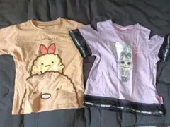 即購入大歓迎★すみっコぐらし LOL Tシャツ 130サイズ2枚セット