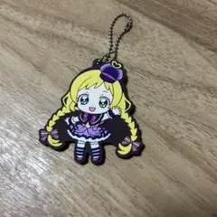キュアフレンディ　　ラバーストラップ　ラバスト　ガチャガチャ
