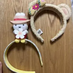 ハウステンボス　ミッフィ　カチューシャ　クマ耳　花柄