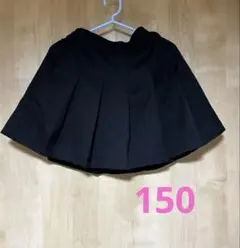 GU スカート 150サイズ