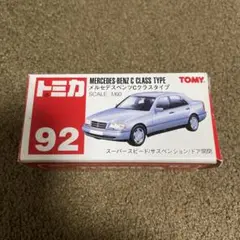 Item thumbnail for item dd10ecf8-bc4e-4438-a851-0a76c8bdd9a1