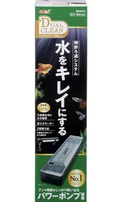 ジェックス デュアルクリーン600