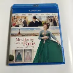 ミセスハリス パリへ行く Blu-ray + DVDセット