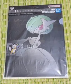 一番くじ　ポケモン　メガシンカ　H賞　サーナイト