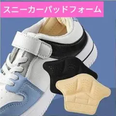 Item thumbnail for item 39415baf-b2c0-4ec2-8a4f-4c29cbe074ce