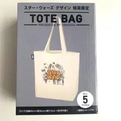 Item thumbnail for item 2da75692-7784-432f-8b25-c0e383049507