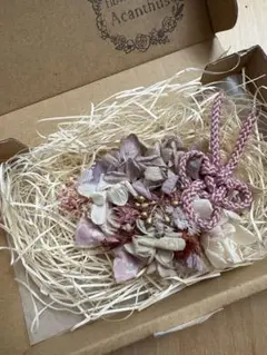 Item thumbnail for item 42002828-3706-4408-b8cd-632daa8c2127